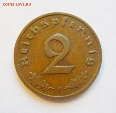 Герм-3йРейх,2 пфеннига 1936-F свастик - P1030014.JPG