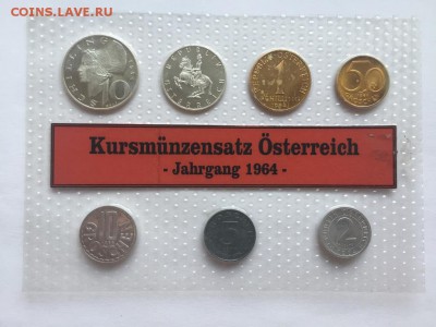 Официальный набор монет Австрии 1964 до 06.07.2017 - IMG_4443.JPG