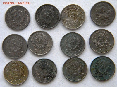 10-15-20 коп Год: 1930-50-е Окончание: 22-00 мск 03.07.17 - DSCN8682.JPG