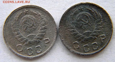 10-15-20 коп Год: 1930-50-е Окончание: 22-00 мск 03.07.17 - DSCN8688.JPG