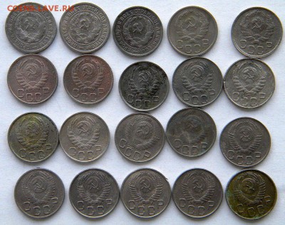 10-15-20 коп Год: 1930-50-е Окончание: 22-00 мск 03.07.17 - DSCN8678.JPG