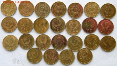 1-2-3-5 коп Год: 1920-50-е Окончание: 22-00 мск 03.07.17 - DSCN8670.JPG