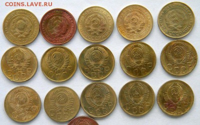 1-2-3-5 коп Год: 1920-50-е Окончание: 22-00 мск 03.07.17 - DSCN8672.JPG