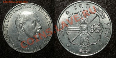 100 песет 1966 Испания до 27.02. 22.00 по москве - 100-птас-1966