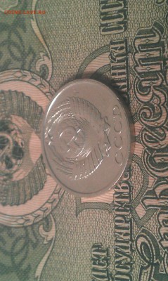 Д с 200 рублей - 0-02-04-9ecb1089d2e2b4714c95ab81fe3c42fb2b447abd60d0a54e0cab8441632d0764_full