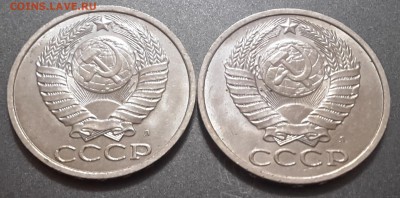 20 КОПЕЕК 1931-57 ПОГОДОВКА до 01.07.17 в 20:30 - 20170629_155408