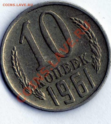 Подскажите по шт. 10к. - img343