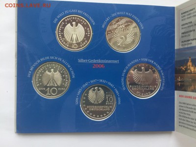 Официальный набор серебра Германии 2006 до 06.07.2017 - IMG_4337.JPG