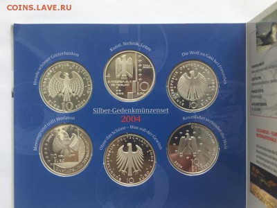 Официальный набор серебра Германии 2004 до 06.07.2017 - IMG_4343.JPG