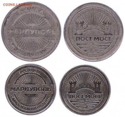 МОЙКИ САМООБСЛУЖИВАНИЯ. МАРИУПОЛЬ - МАРИУПОЛЬ.JPEG