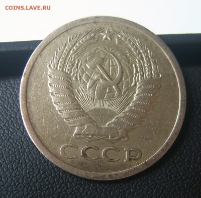 5 коп 1973 до 02.07. 22-00 - 3