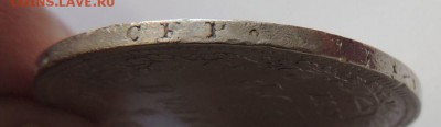 4 рубля 5 ZLOT 1837 г. - DSCN4140.JPG