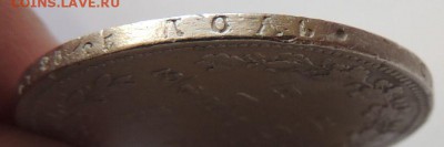 4 рубля 5 ZLOT 1837 г. - DSCN4138.JPG