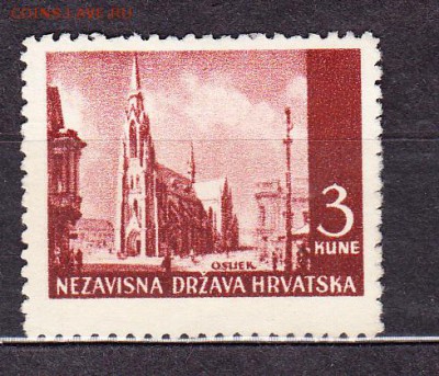 Хорватия 1941 1м 3к - 618