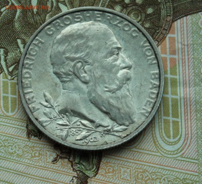3 марки 1909 Баден Фридрих 2 - на оценку - IMG_2010.JPG