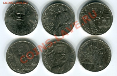 Циолковский, Тостой, Победа-30 и др. до 25.02.11(21-00) - img552