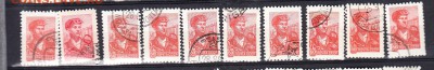 СССР сталевар 1м 60к( красная ) 10шт - 32