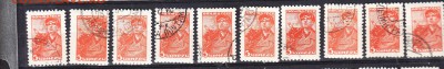 СССР сталевар 1м 5к( красная ) 10шт - 38