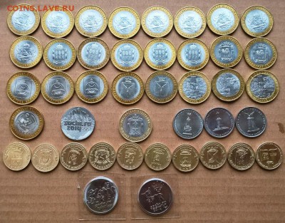 Лот монет 5,10,25 рублей 2011-2016гг. до 4.07.2017 22:30 МСК - 1