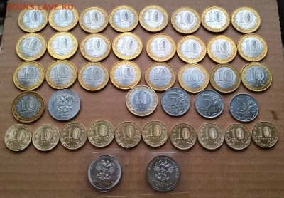 Лот монет 5,10,25 рублей 2011-2016гг. до 4.07.2017 22:30 МСК - 2
