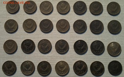 1 копейка 1965-91_28шт. из копилки до 05.07.17 в 22-10 мск - 1_к_28шт_б