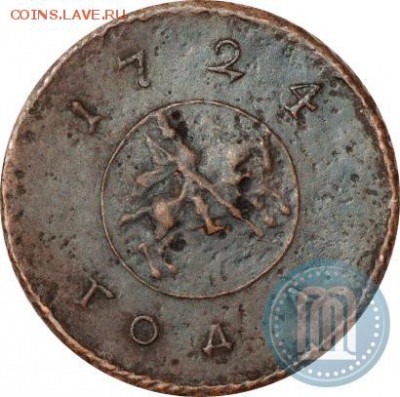 1 копейка 1724 год "рамочная". Оценка - р1