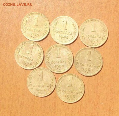 1 коп.1941-53 до 6.06.22ч.00мин - image (4)