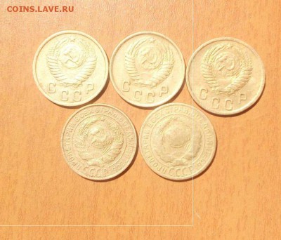 2 копейки 1929-52 до 6.07.22ч 00 мин - image (3)