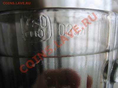 Стеклянные пузырьки, бутылочки и т.д. - IMG_0376_thumb