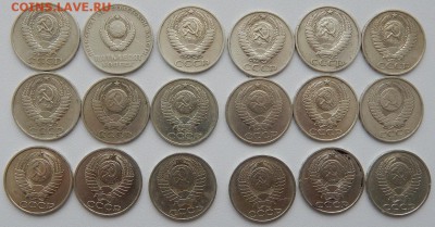 50 КОПЕЕК 1964- 1988 разных 18 шт. до 3.07.17 - DSCN6924.JPG