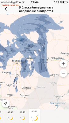 делает - прямо сейчас !!! - IMG_4612.PNG