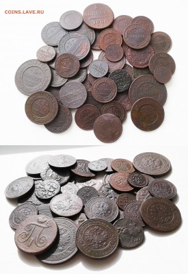 Лот меди-42шт.-1735-1915гг., оконч. 14.07.2017-22:00мск - Лот-меди
