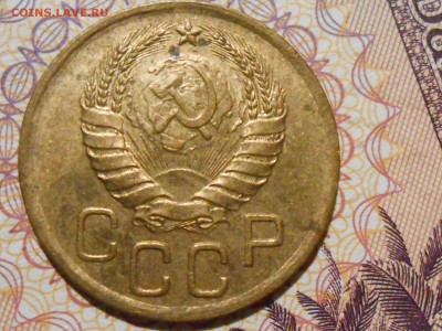 3 Копейки 1938 Блеск и много бонусов до 04.07.16 в 22:30 - RSCN8348[1].JPG