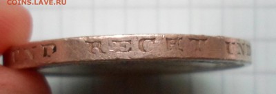 3 марки 1930. Германия. Рейнланд - SAM_8489