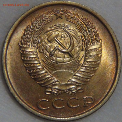 5 копеек 1961 UNC яркая красивая до 04.07.17 (вт. 22-30) - DSC02930.JPG