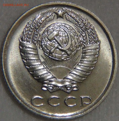 15 копеек 1976 UNC гибридная 04.07.17 (вт. 22-30) - DSC03088.JPG