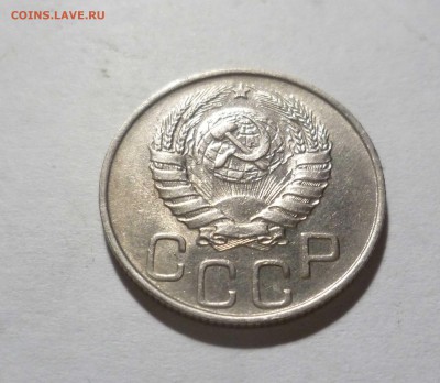 20 копеек 1944 UNC с 200 руб! до 03.07.17 ( 22-30) по Москве - 20-44-2