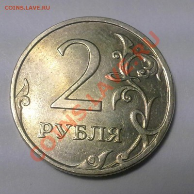 2,5,10 руб непрочекан и выкрошка или как? - 220220111155