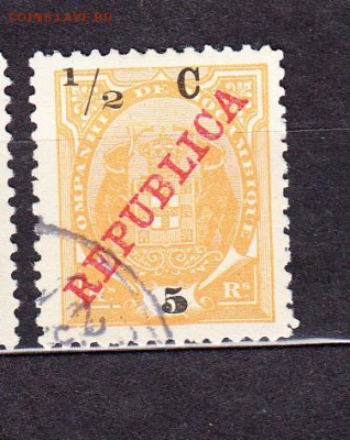 2с - 627