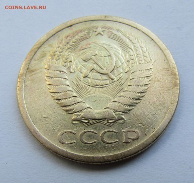 5 копеек 1972 г. с 200 руб. до 07.07.2017 г. 22:00 - IMG_0592.JPG