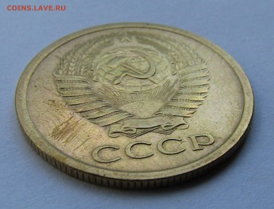 5 копеек 1973 г. с 200 руб. до 07.07.2017 г. 22:00 - IMG_0601.JPG