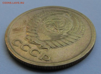5 копеек 1973 г. с 200 руб. до 07.07.2017 г. 22:00 - IMG_0600.JPG