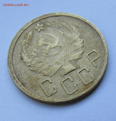 5 копеек 1936 г. с 200 руб. до 07.07.17 г. 22:00 - IMG_0607.JPG