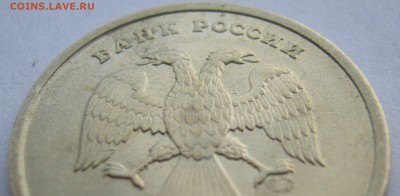 1 рубль 1999г спмд UNC - IMG_2403.JPG