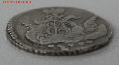 5 копеек облачник 1757 г. - IMG_0257.JPG