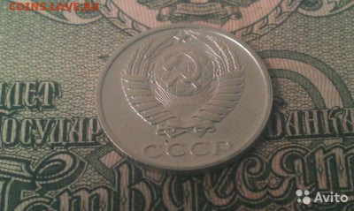Д с 200 рублей - 3616156297