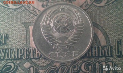 Д с 200 рублей - 3617569852