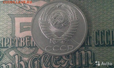 Д с 200 рублей - 3617569953