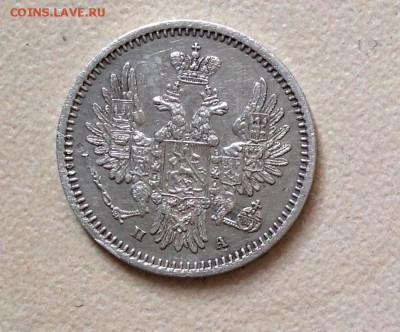 5копеек 1852год С.П.Б. - П.А.  На оценку - IMG_0156.JPG
