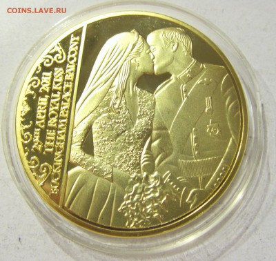Жетон Бракосочетание Мидлтон 2011 Англия 07.07.17 22:00 МСК - CIMG6325.JPG